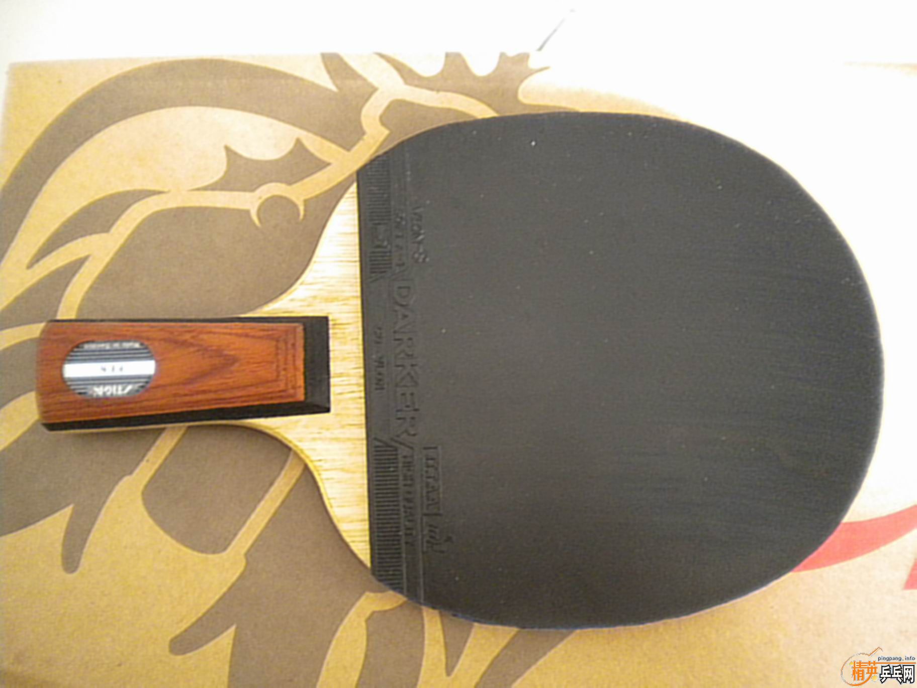 ����ֱ��򻻺��