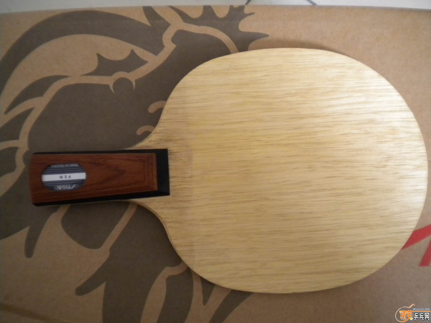 ����ֱ��򻻺��