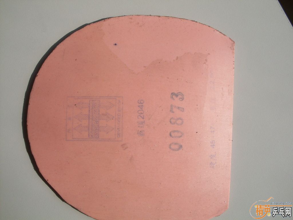 9.5��ˮ��CL+9.5��2046����+8.5��AK47