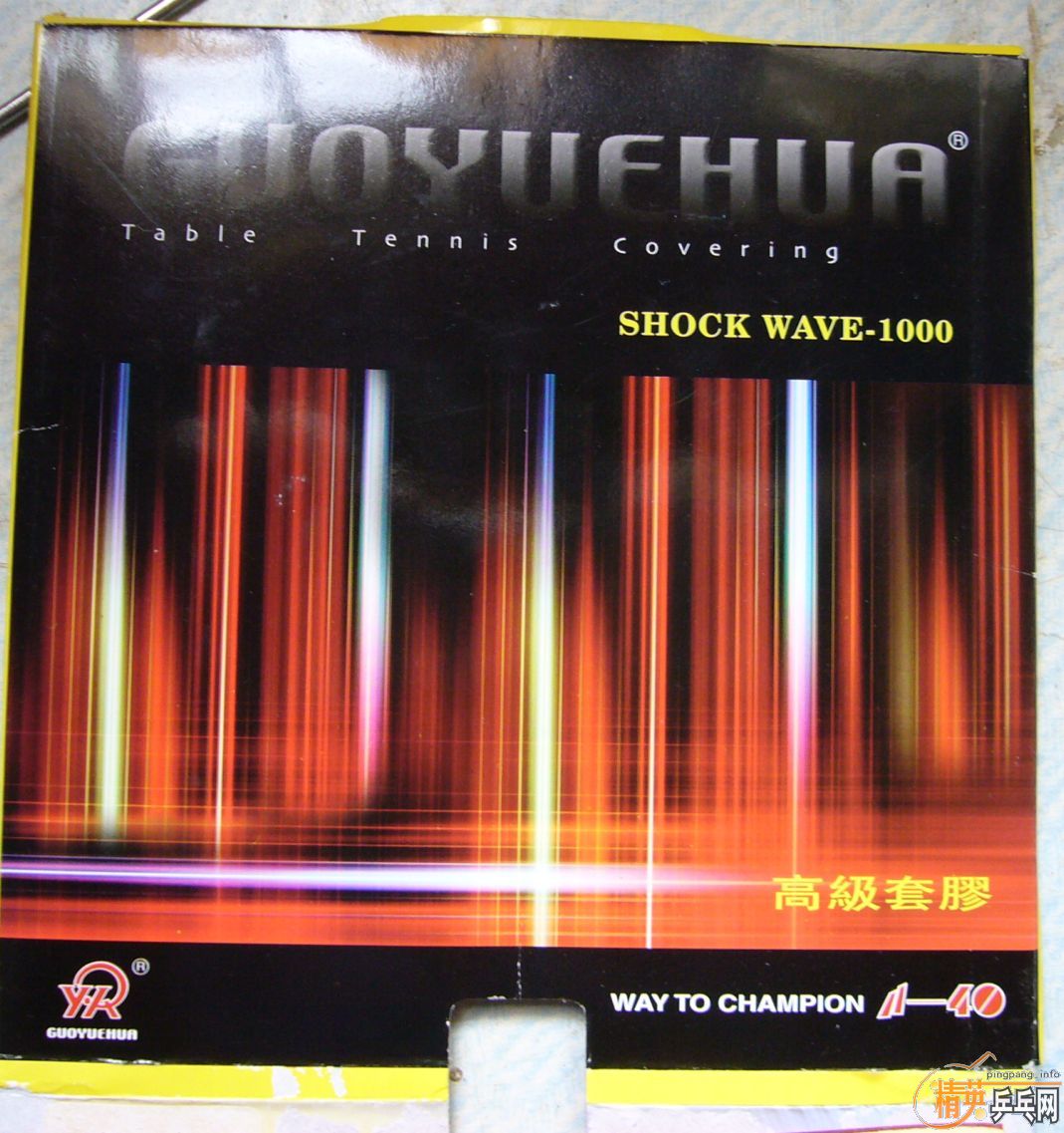 ����ݷ���û�ù���Ƥ