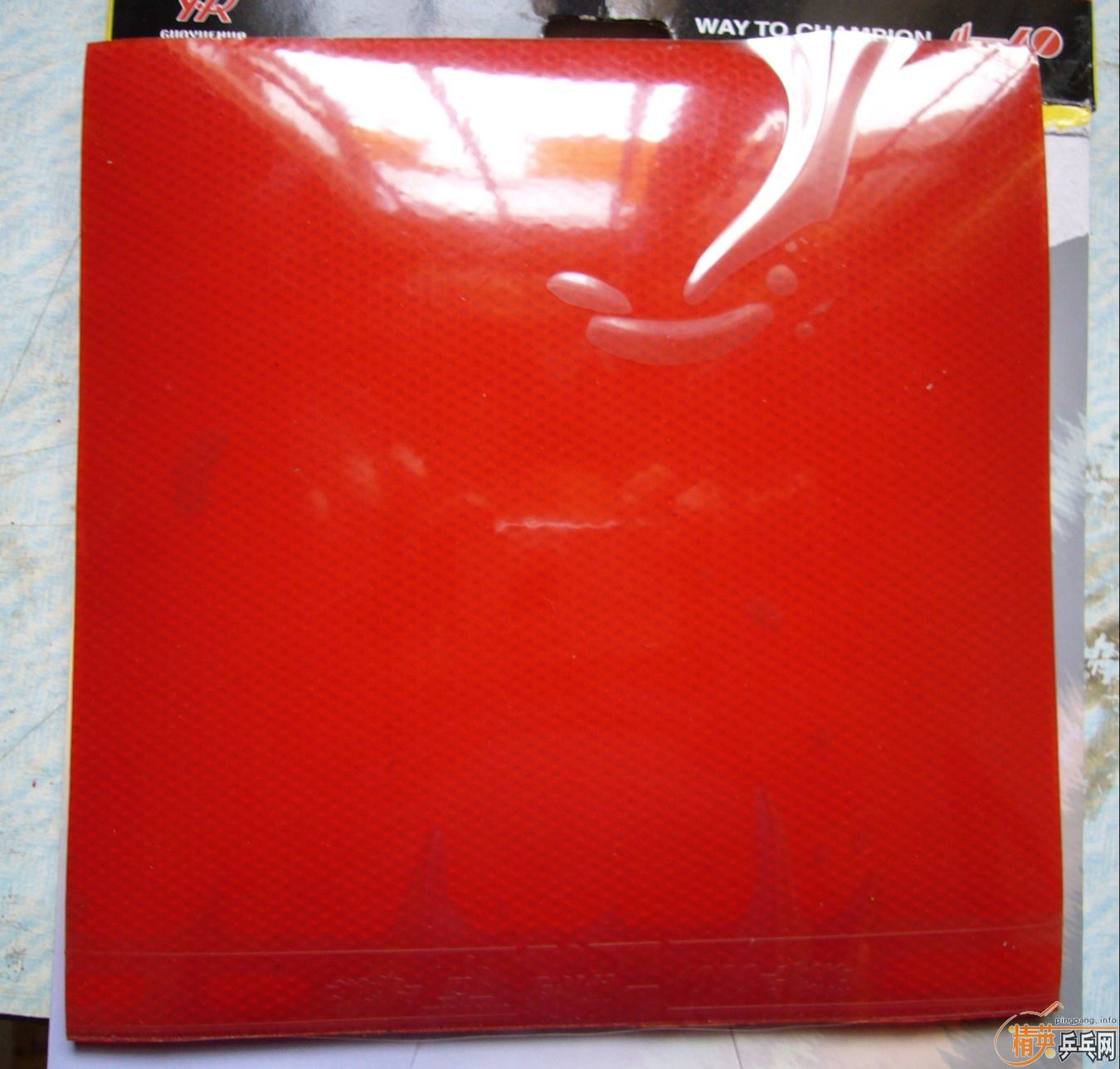 ����ݷ���û�ù���Ƥ