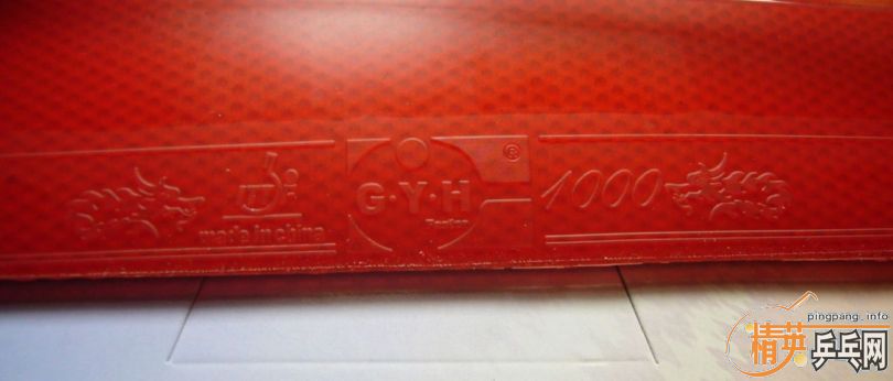 ����ݷ���û�ù���Ƥ