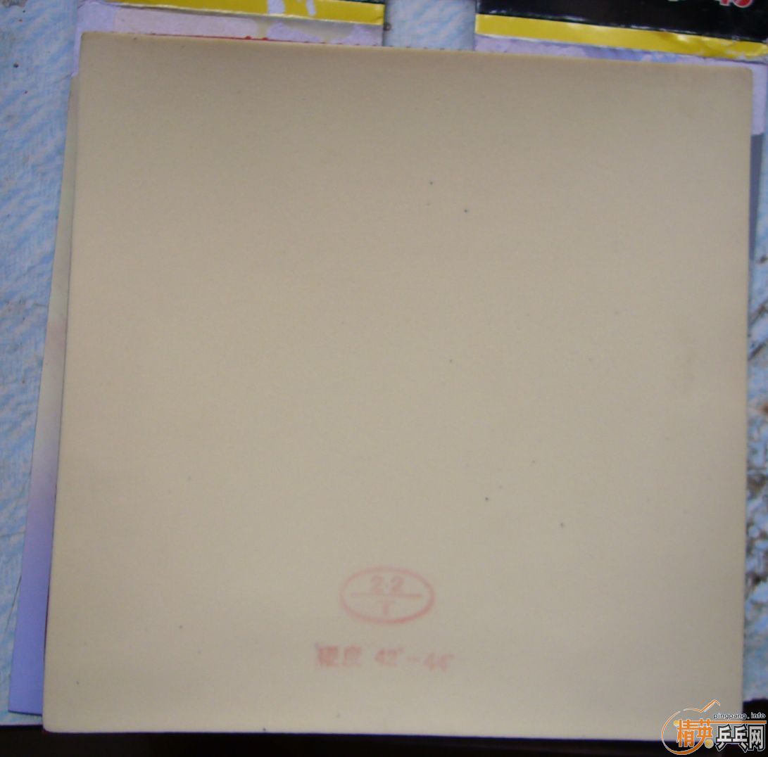 ����ݷ���û�ù���Ƥ