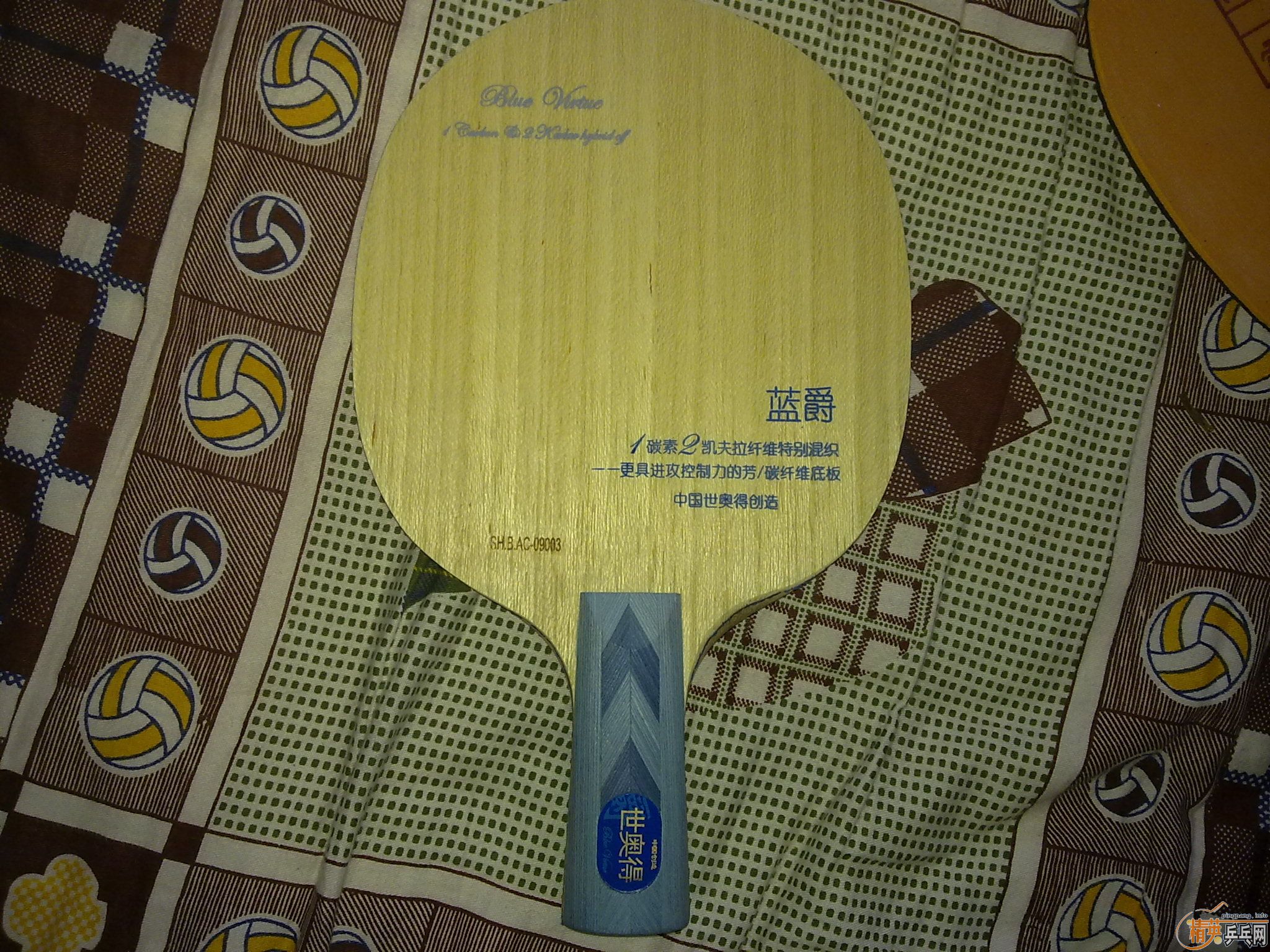 ����Ʒ������   84��   130��