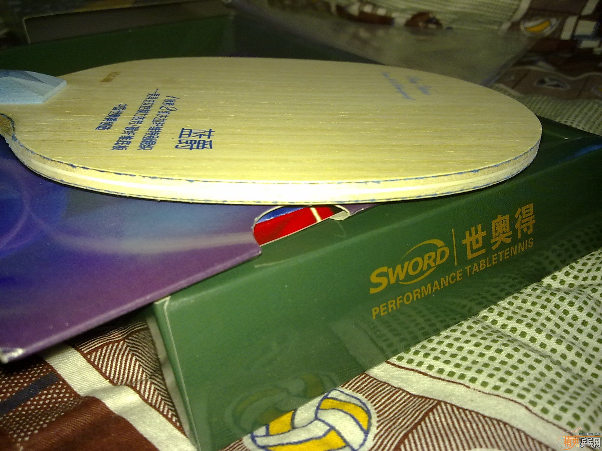 ����Ʒ������   84��   130��