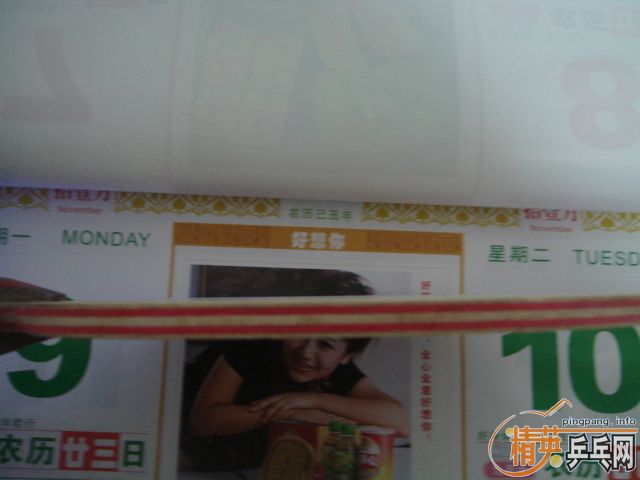 [�Ƽ�]9���л�CL�����У�������ͼ������������