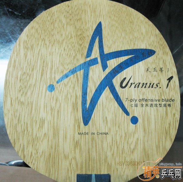 ����U1��9.8��90���ʣ����2��3�׽���һ�����׽�