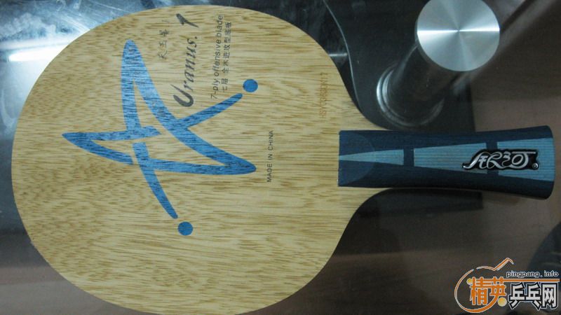 ����U1��9.8��90���ʣ����2��3�׽���һ�����׽�