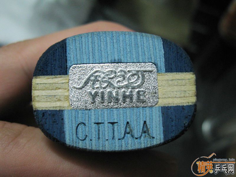 ����U1��9.8��90���ʣ����2��3�׽���һ�����׽�