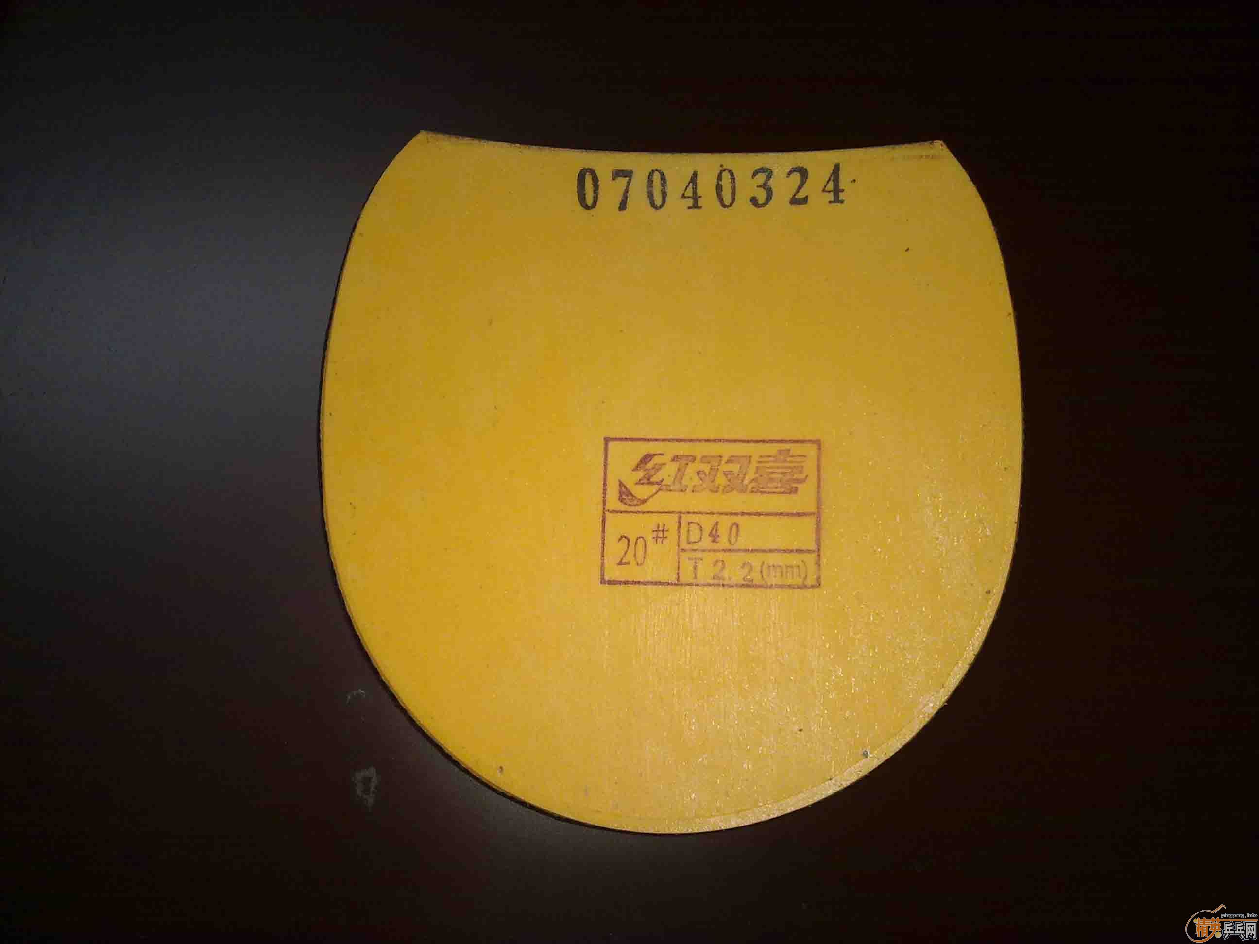 ���г����07�ڻ�ʡ��