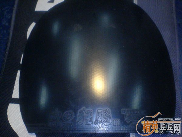 �������Ƥ/ 08ʡ��39�Ⱥ�/ʡ��47��729-08��/729SP����45�Ⱥ�/=180Ԫ��Բͨ/����