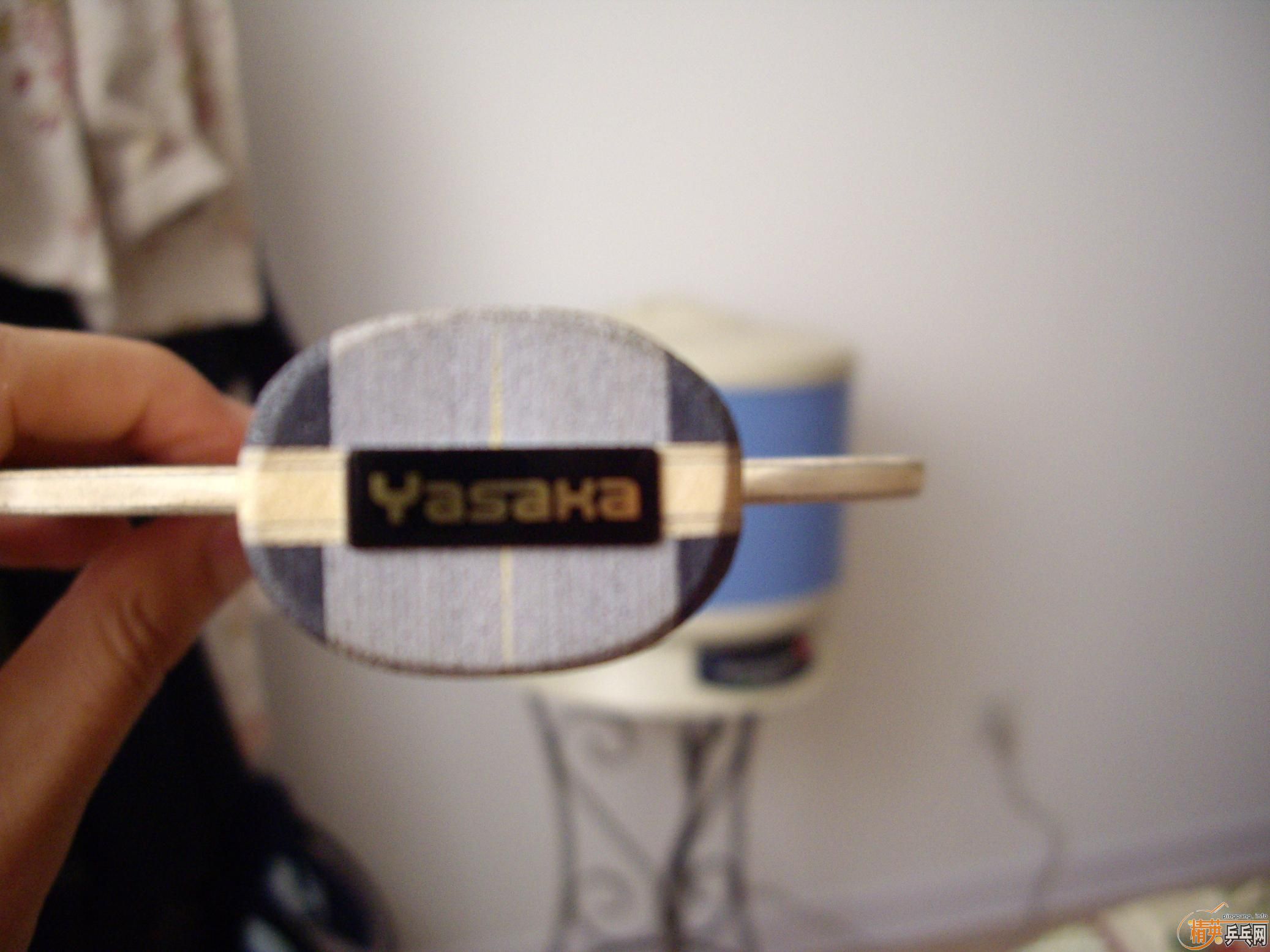 ֧������Ʒ��õ��հ���̼