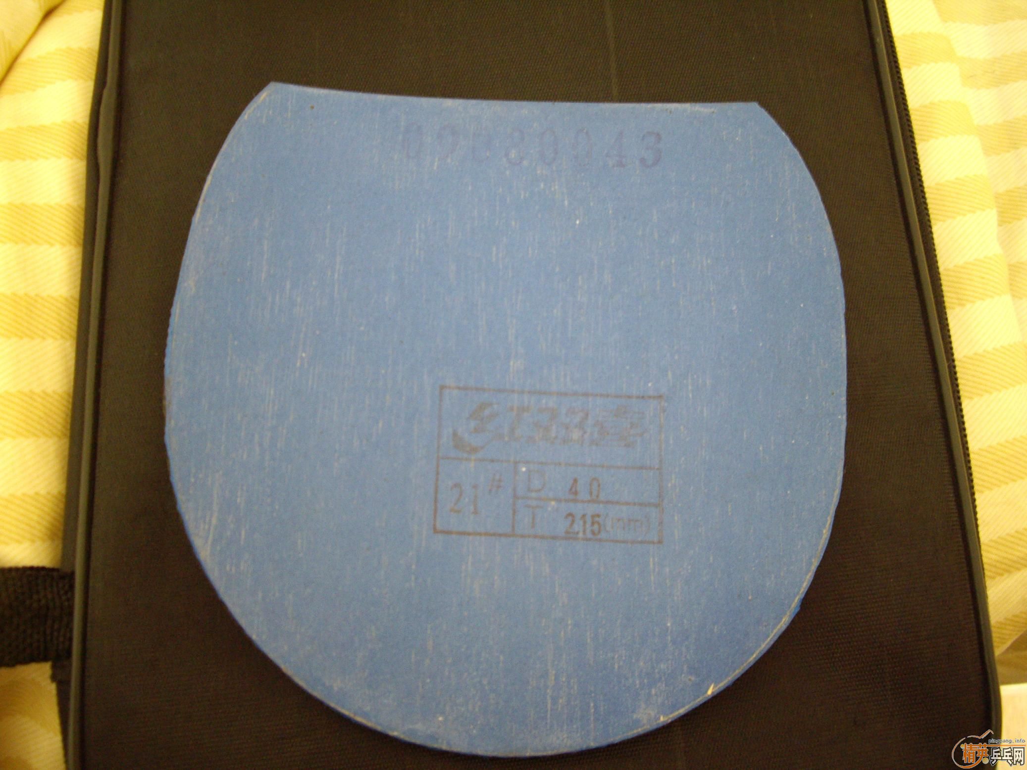 ֧������Ʒ��õ��հ���̼