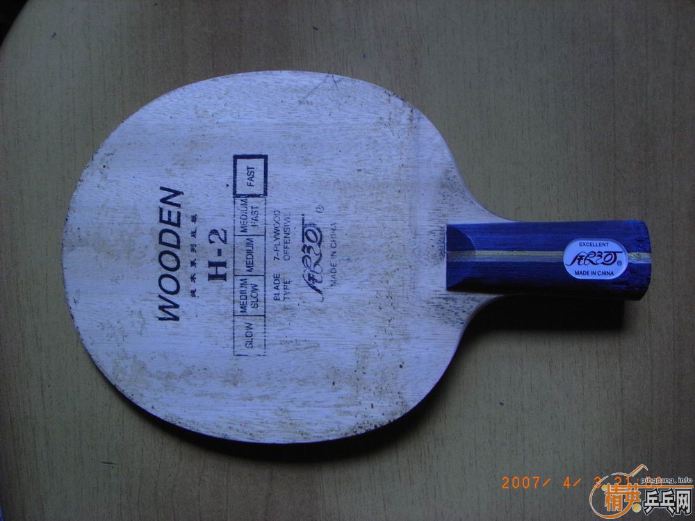 [ԭ��]����H2����ֻ���׹�50���죡