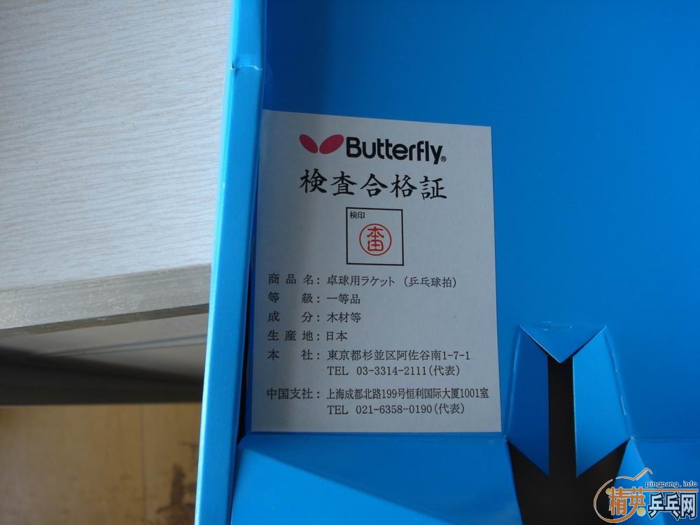 ֧�������л�VIS