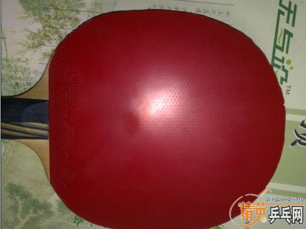 [ԭ��]���ѳ����л�ֱ��EG84�ˣ�150Ԫ