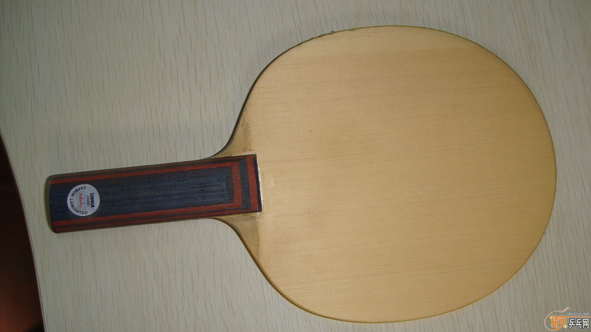 ��һ�����������ӣ�gegerly-21��st����250Ԫ��