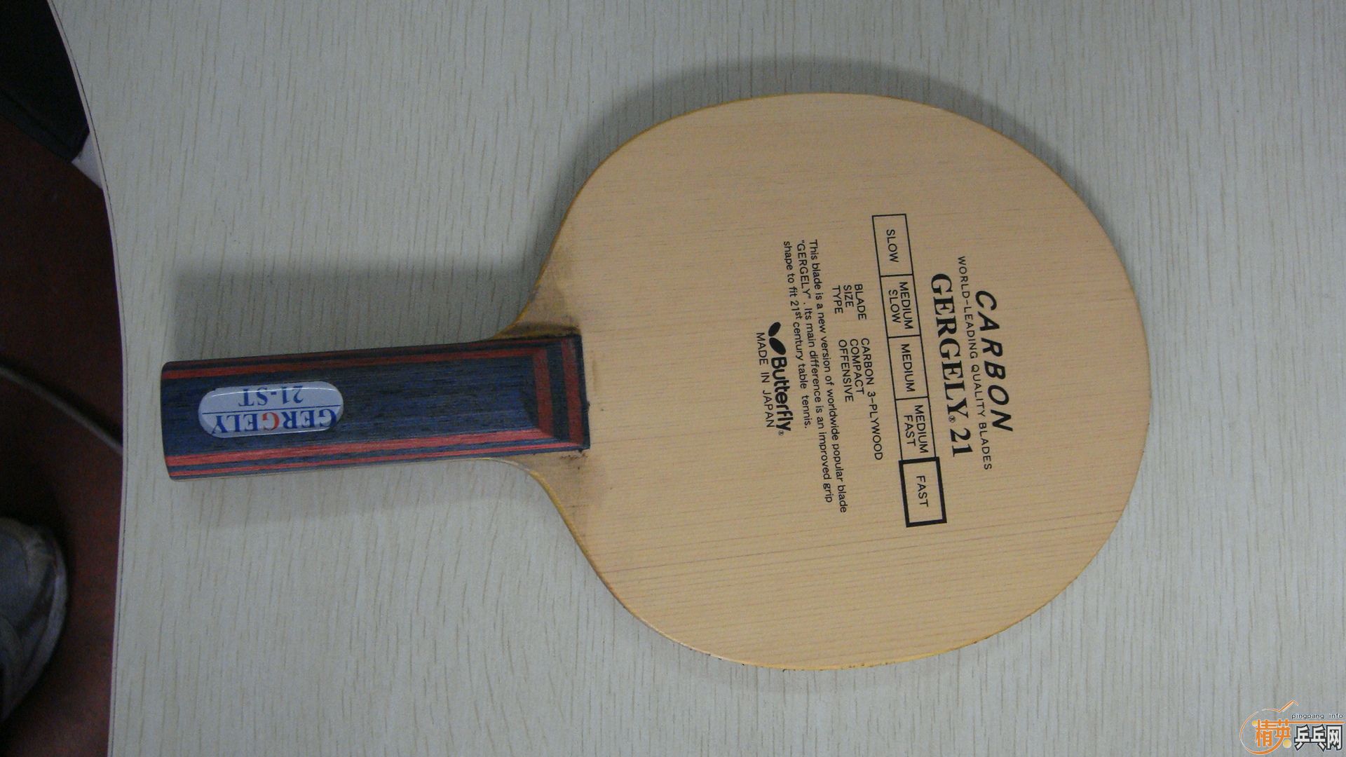 ��һ�����������ӣ�gegerly-21��st����250Ԫ��