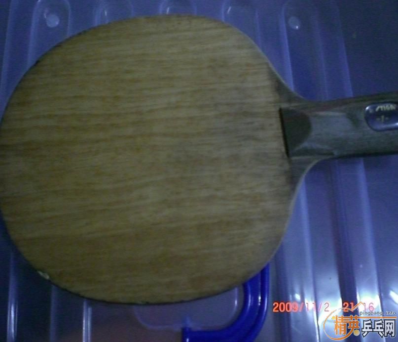 160ʳ  stiga V1 ֱ