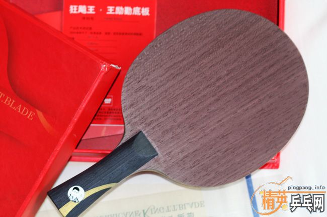 �����ѳ��������л�YE