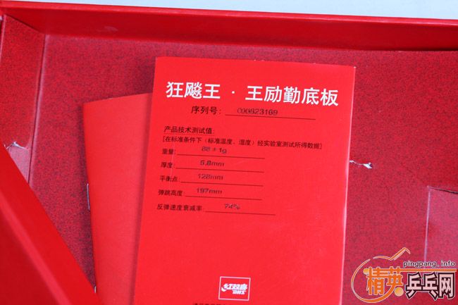 �����ѳ��������л�YE