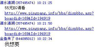 ������̫���������