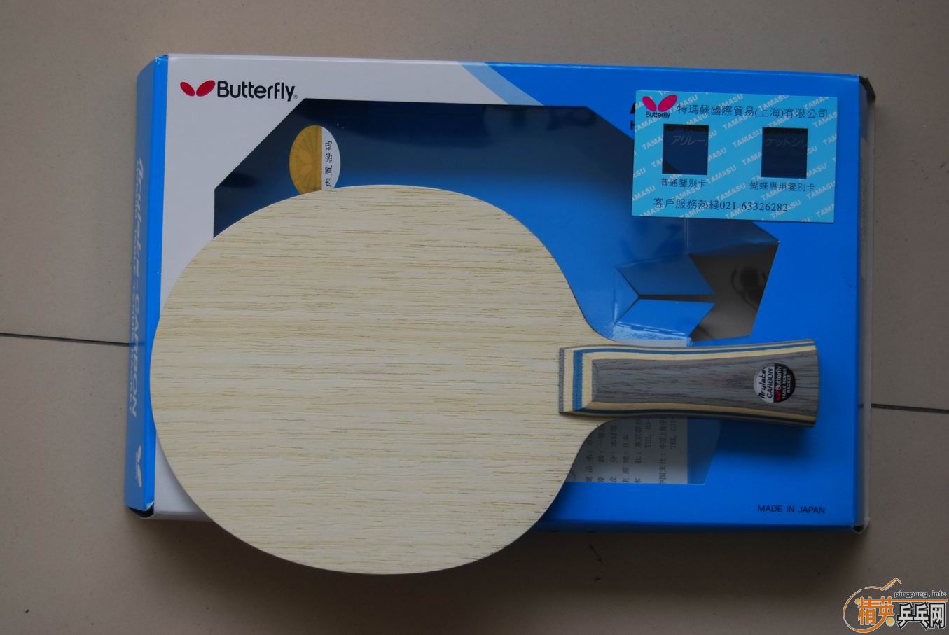 ���������˵�FLС����VIS���