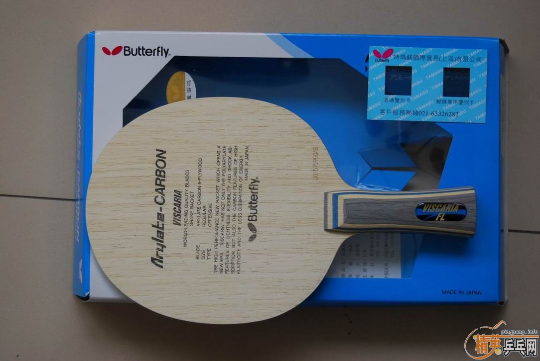 ���������˵�FLС����VIS���