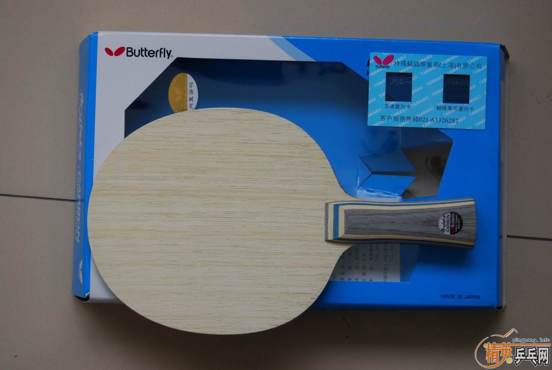 ���������˵�FLС����VIS���