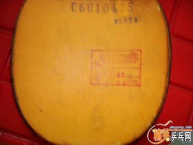 ��ֱ��EG��ʡ��50���죬֧��������