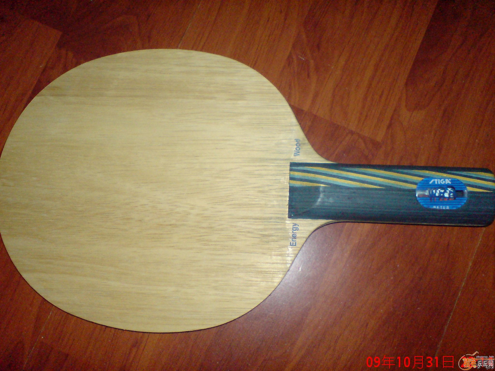 ��97��EG-WRB   ST