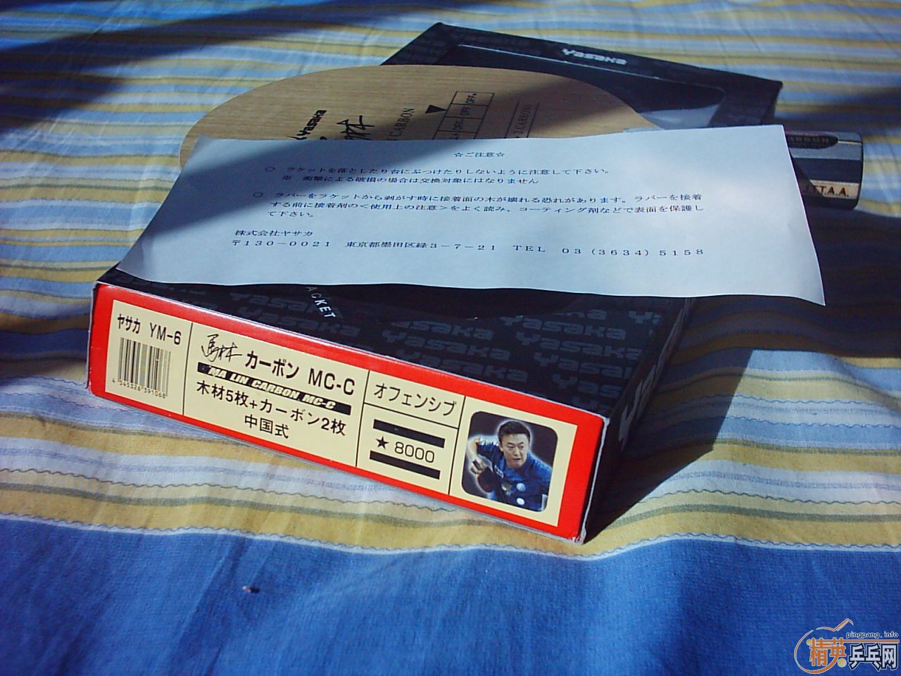 ��̼-----------------600(��������