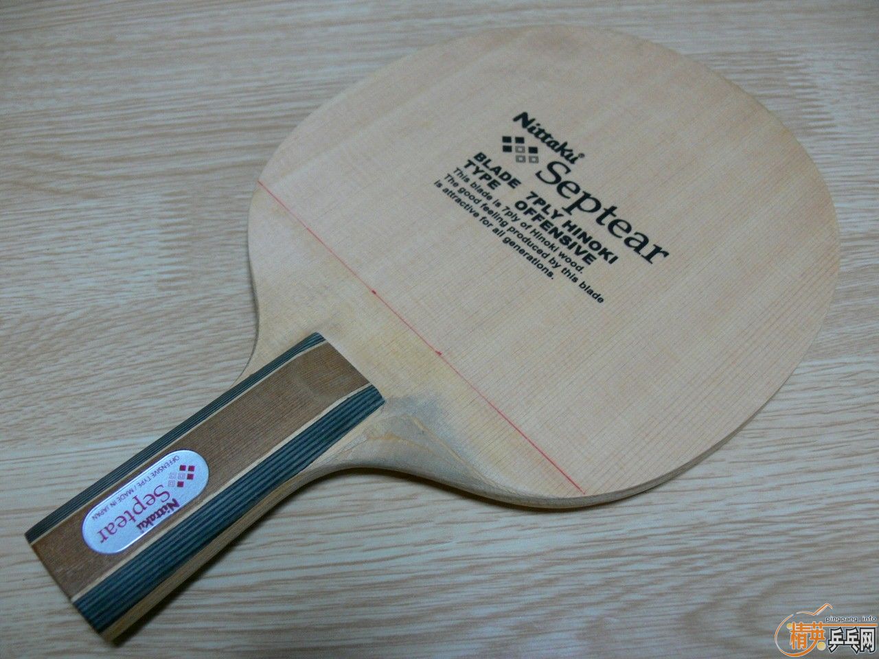 ѳ3ֱ֧ 1. YASAKA̼ ƣ   2.NITTAKU SEPTEAR   3.TSP VERSAL