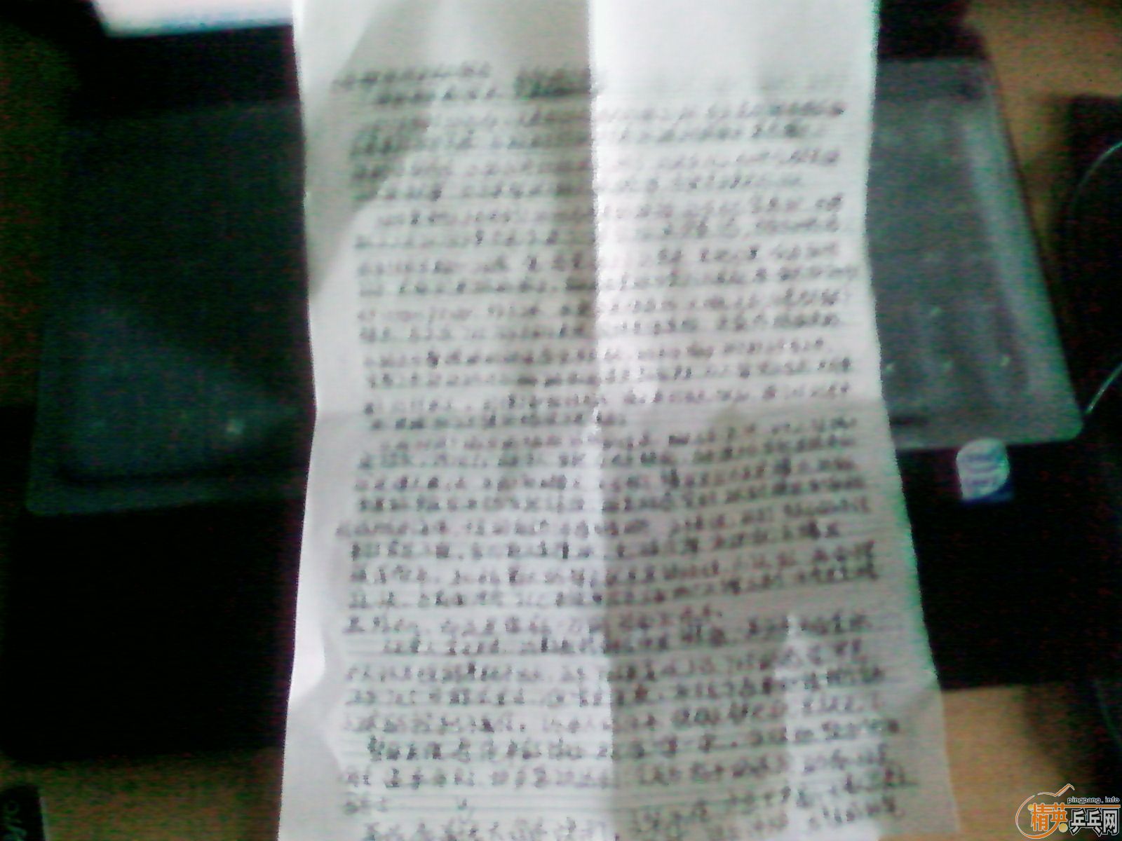 5#Դ~~Ů󣬳ɾС