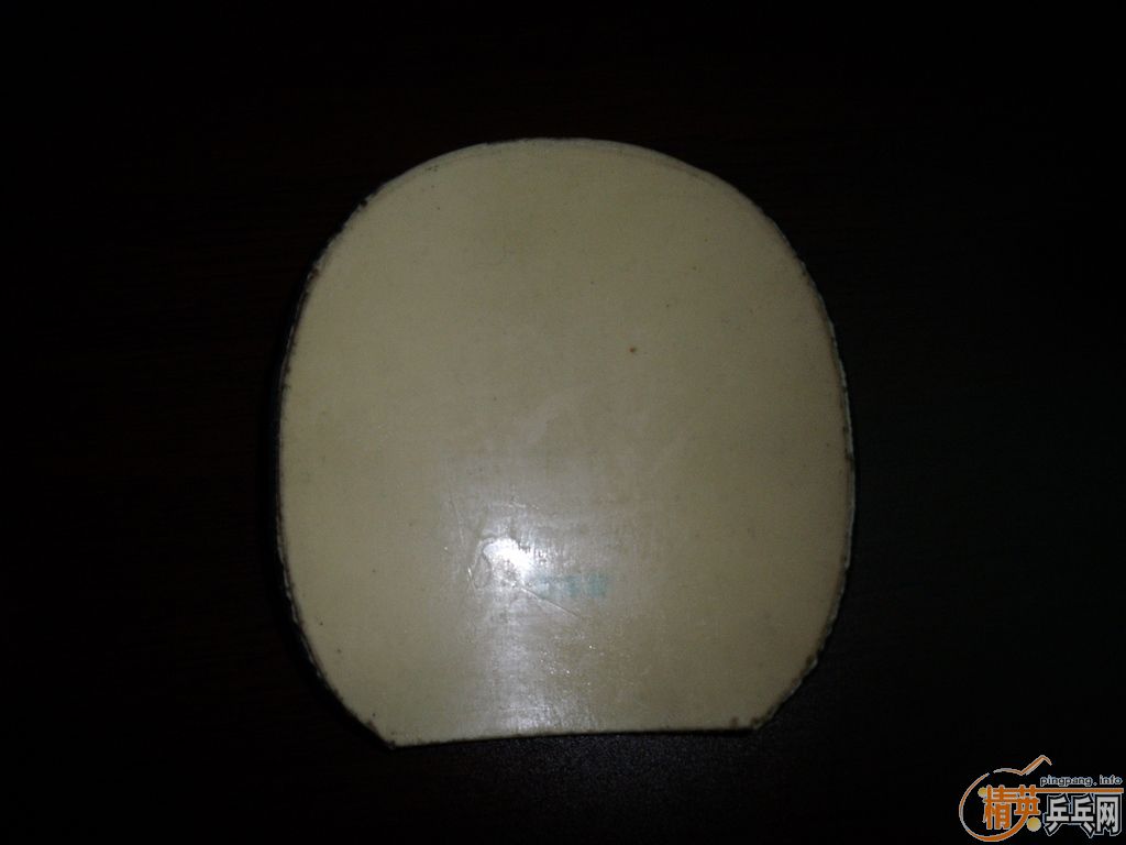 �������Ƥ �տ� ��� ������