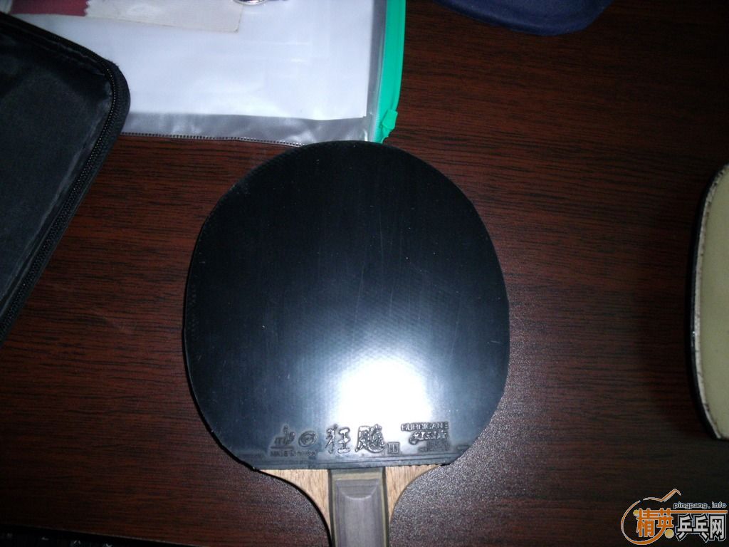 �������Ƥ �տ� ��� ������