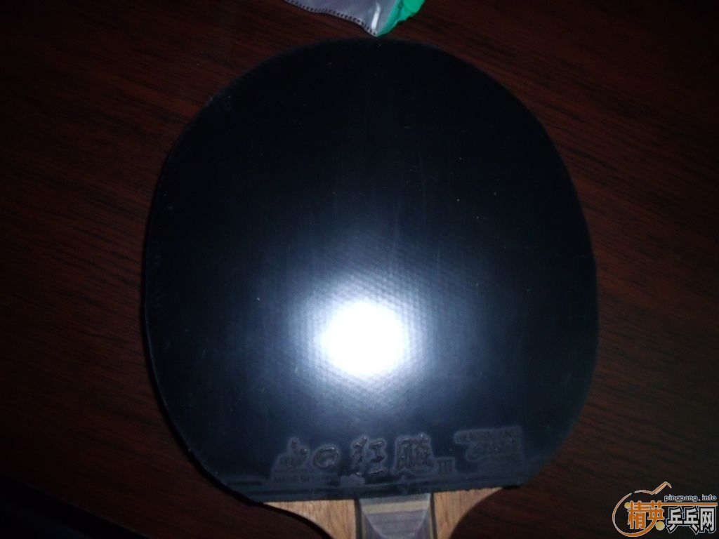 �������Ƥ �տ� ��� ������