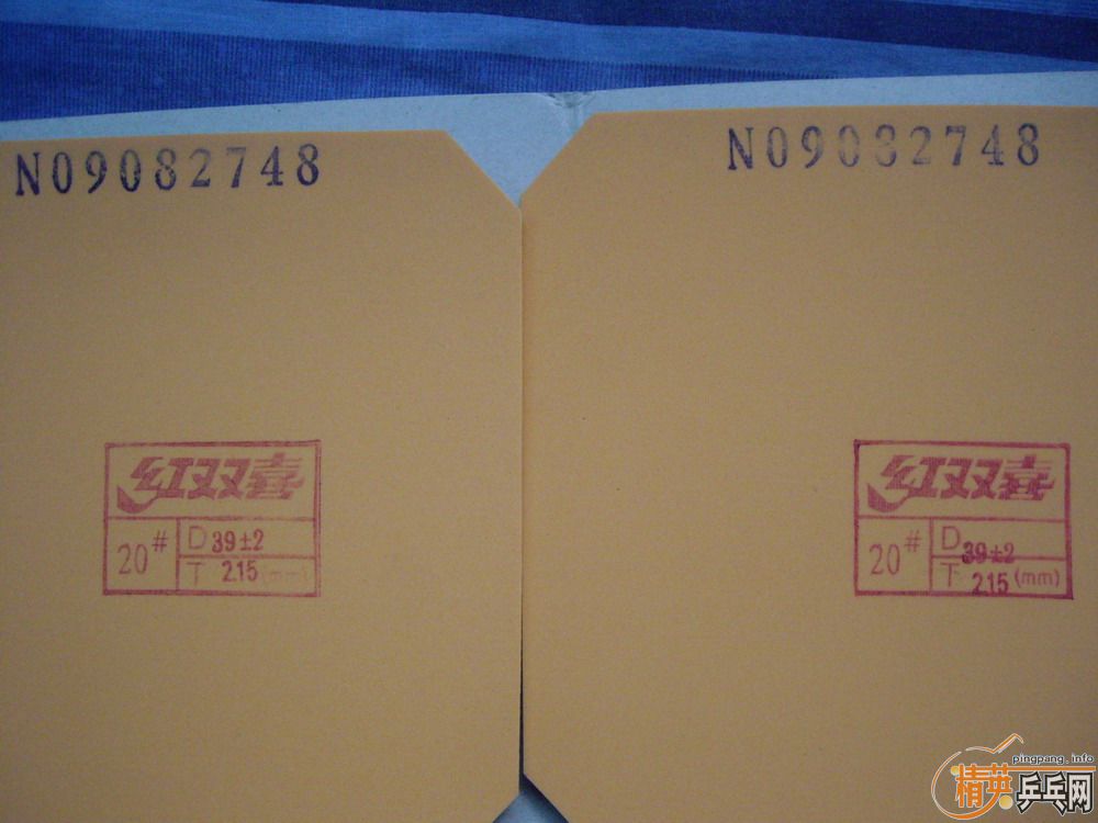 ���õ����PRO����һ��