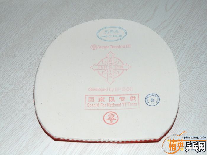 ST ��ǡ��� ���� ��ѡ�棬֧��֧����