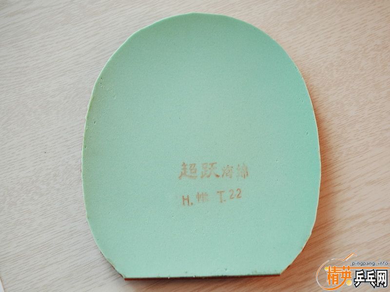 9�������� ʡ���� BOMBħ��רҵ�� 729��Խ ֧����