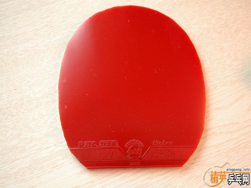 9�������� ʡ���� BOMBħ��רҵ�� 729��Խ ֧����