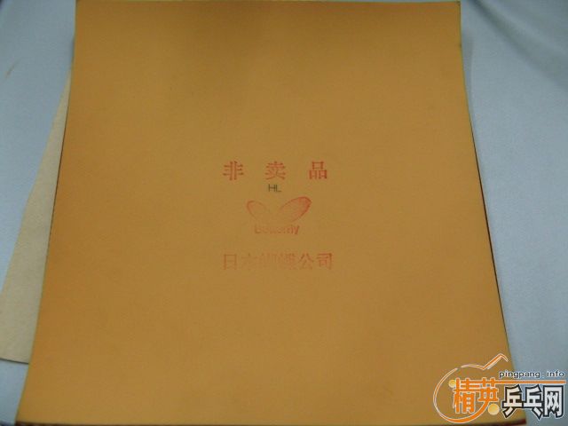 ����05������Ʒfx��08ʡ��