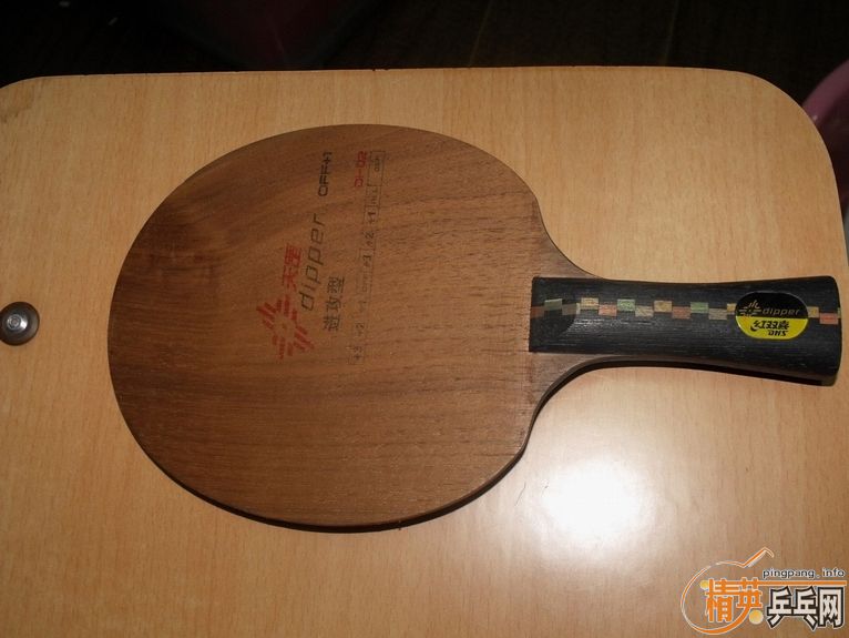 ]���澫Ʒ����� ��ţ�� ST 290Ԫ���ϰ� ������777 ST��330Ԫ��05������-02��90Ԫ��