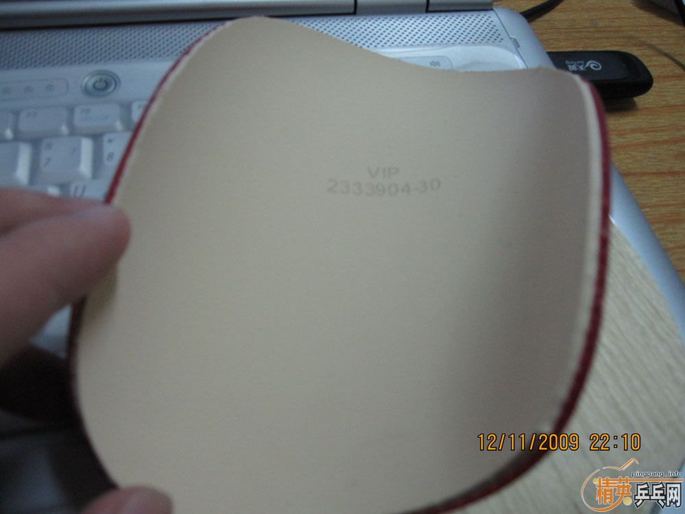 ��������ͦ��TIBHAR  IVP��9��5�¡�