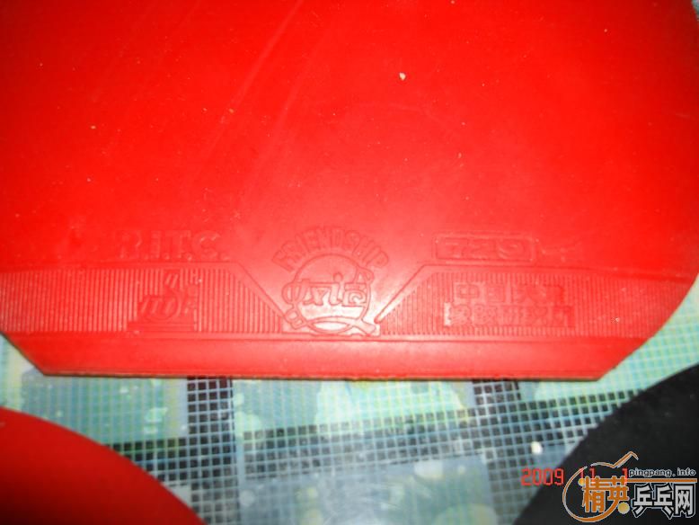 ���е��ֵܰ�����������Щ��Ƥֵ����Ǯ��