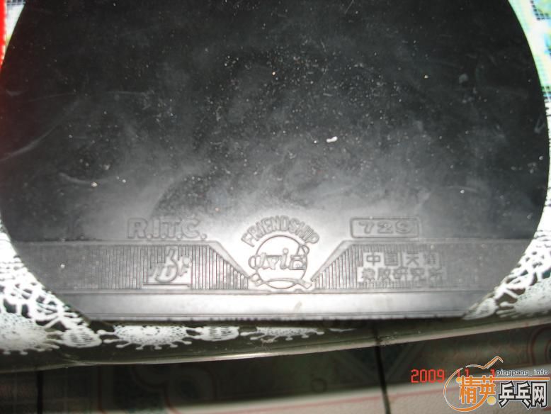 ���е��ֵܰ�����������Щ��Ƥֵ����Ǯ��