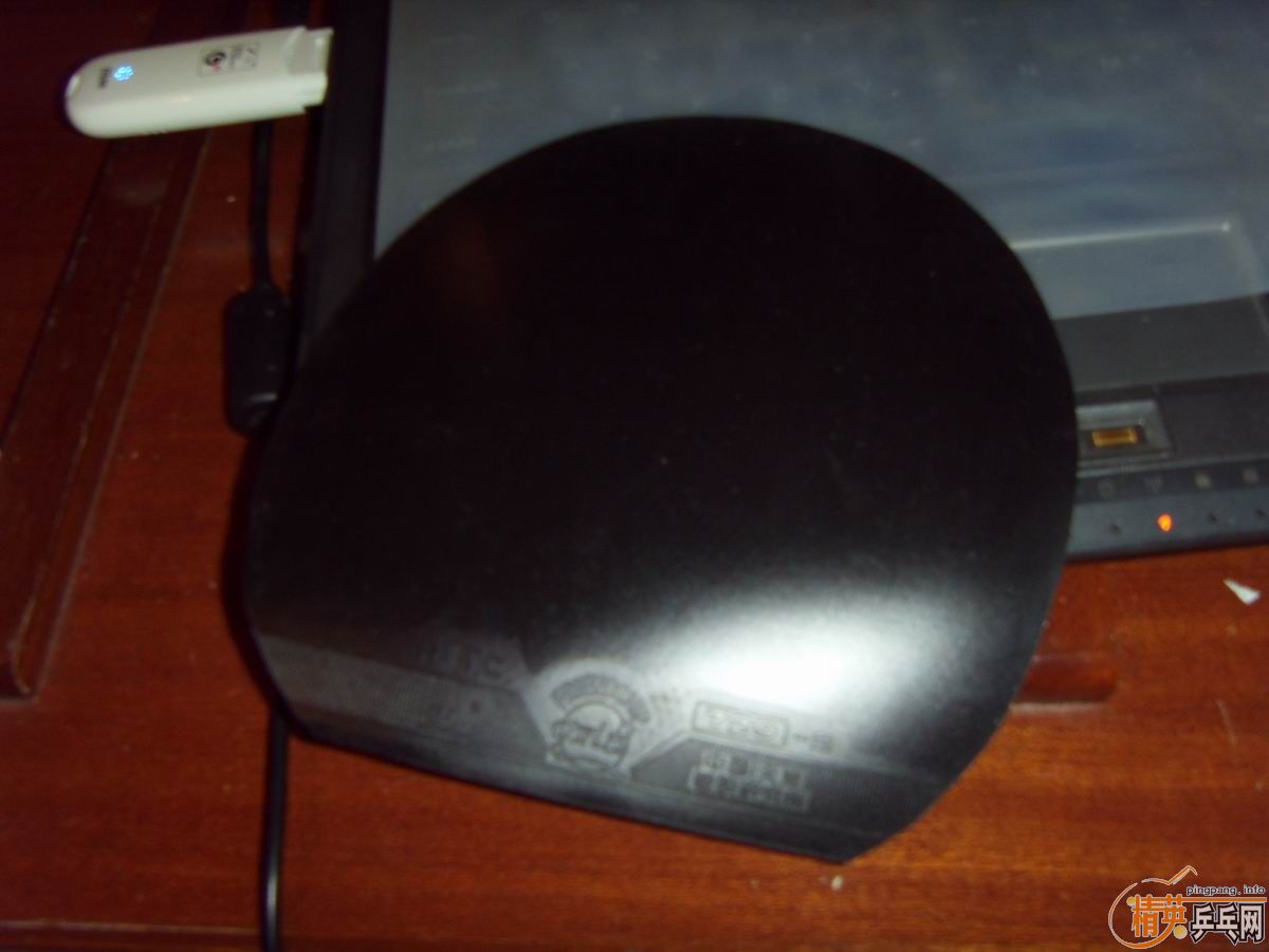 ��������εĺ�729-08��һ�ε�ը���ƻ�������729-2