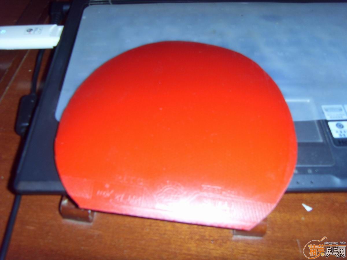 ��������εĺ�729-08��һ�ε�ը���ƻ�������729-2