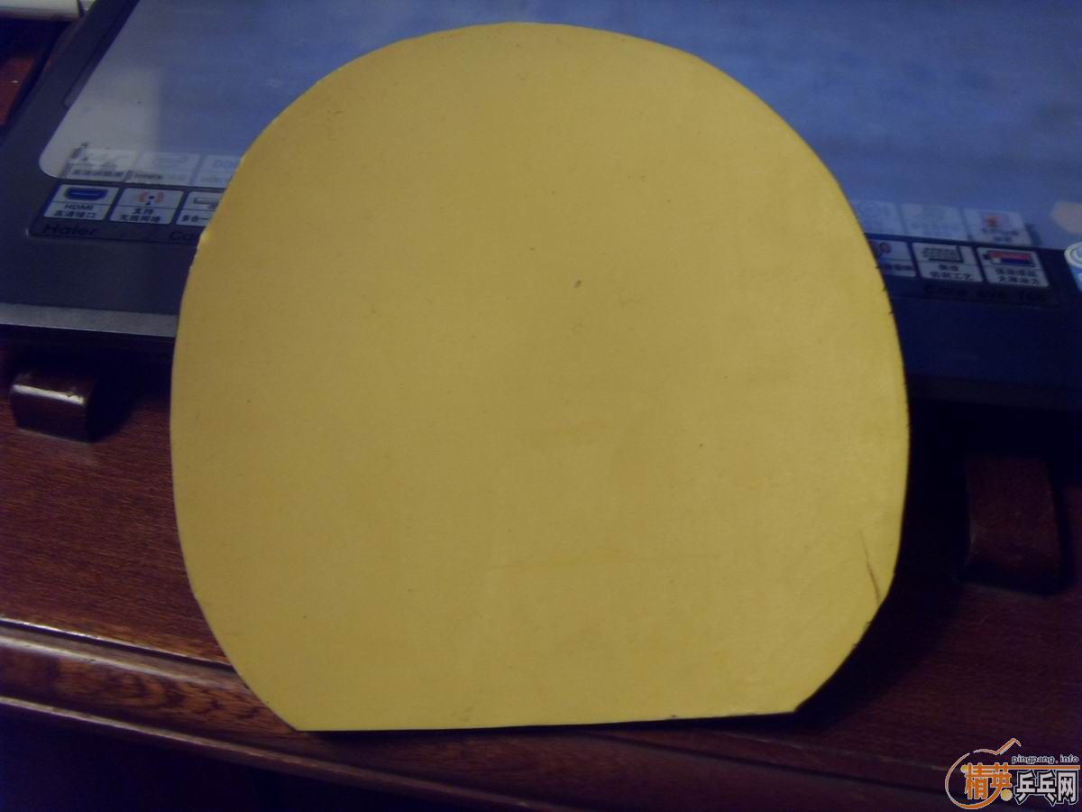 ��������εĺ�729-08��һ�ε�ը���ƻ�������729-2