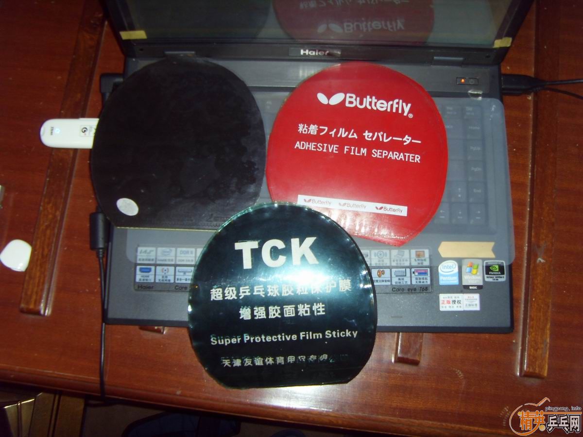 ��������εĺ�729-08��һ�ε�ը���ƻ�������729-2